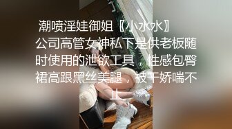 新作秀人网名模私拍【周妍希】携手雨儿酱两位大美女，双人旗袍按摩师，观感超棒推荐一看