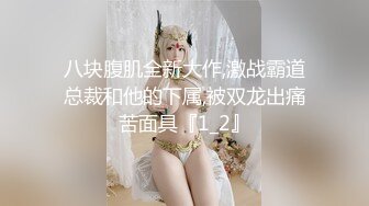 端庄优雅的沙欧福