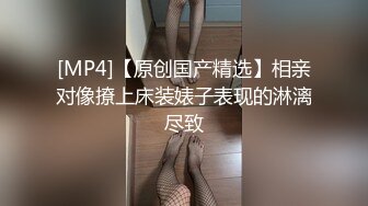 【黑_客破_解】臣服于大肉棒的台_北已婚人妻被小奶G的大肉棒干到无法自拔