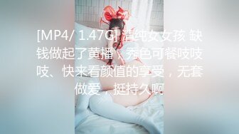 [MP4/559MB]5-15李总探花 真实约良家少妇，和老情人激情啪啪内射，热乎的精液填满逼逼