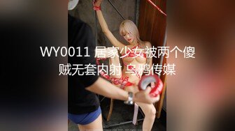 2023-11-6流出酒店偷拍❤️听话女友跪着给男友舔鸡巴被男友掰开骚穴录像给别人分享也不反抗