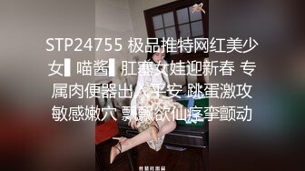 《母子乱伦》发现妈妈和野男人偷情以此要挟强奸了妈妈3