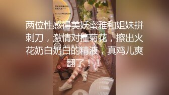 商场白色隔板全景后拍多位美女尿尿2 (1)