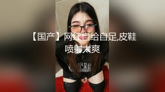 【新片速遞】✨【老中医SPA按摩】顶级大白美臀，侧躺精油按摩，金手指扣穴，掏出大屌按摩床上[1G/MP4/1:00:28]