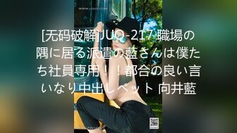 实测男女野外实战经验？