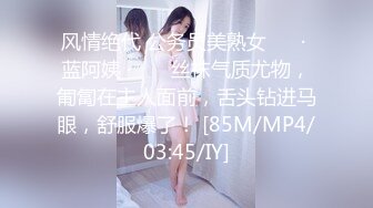 (中文字幕) [MIDE-811] 和憧憬的黑丝美女OL女上司神宫寺奈绪出差同住一屋被化身痴女的她一整晚榨精连续快感超越顶峰