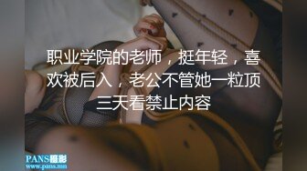 【AI换脸视频】辛芷蕾 黑丝美腿女明星，纵享一字马激情