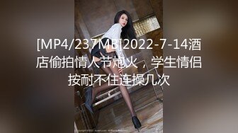 【新速片遞】&nbsp;&nbsp;眼镜熟女人妻 你的又粗又长 今天很想要 你想不想要我 啊啊好舒服 我喜欢你插深 淫水直流 被操的很享受 [421MB/MP4/06:50]