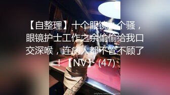 [2DF2]村长探花越来越会玩了路边按摩店每次搞按摩妹都要掰开人家的逼逼把弄一下 [MP4/173MB][BT种子]