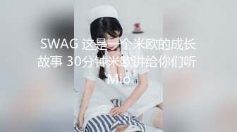 完美口活 撸鸡巴