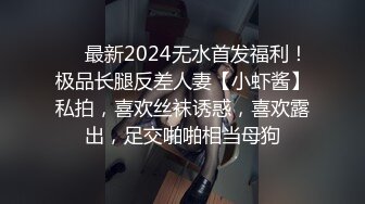 捆绑可爱妹，射她脸上