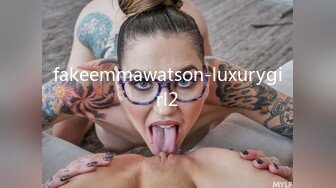 fakeemmawatson-luxurygirl2