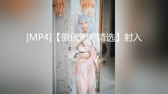 ?反差女大学生?在女友宿舍里操她，一边操一边担心舍友回来，紧张又刺激，文静女友性感开档肉丝大长腿太反差了