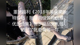 [MP4]美女员工欧比短短5分钟让小伙连射两发已经受不了了