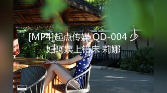 90后大学生出租房里激情爱爱，各种体位玩，呻吟很大不怕被听见