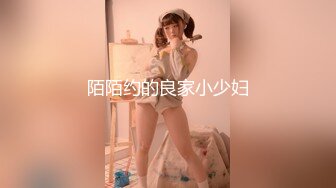 巨乳熟女大姐 身材超丰腴没结过婚大奶子粉嫩 在沙发先聊聊天调调情舔逼吃奶子 上床被小伙操