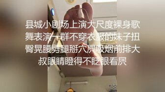 [MP4/ 432M] 双飞极品粉穴漂亮女技师 两个无毛小骚货轮流女上骑乘大屌上肆意扭动腰肢