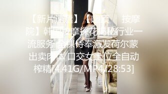 XK8126.琳达.《婚纱之恋》.星空无限传媒