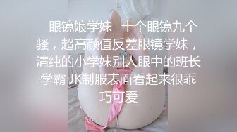 [MP4/1380M]3/30最新 风骚的人妻丝袜高跟让大哥后入爆草菊花呻吟不止VIP1196