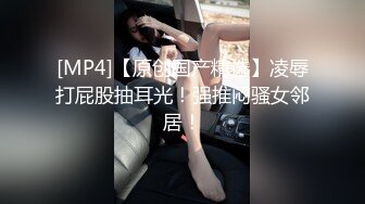 颜值不错丰满巨乳大屁股妹子自摸诱惑诱人大奶，翘屁股露肥逼掰穴特写按摩器震动