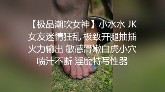 《百度云泄密》多位反差母狗被曝光 (7)