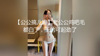 极品骚货反差婊『李芸姍』无敌骚SM群P露出 被粉丝操 被黑人啪 各场所啪 字幕解说