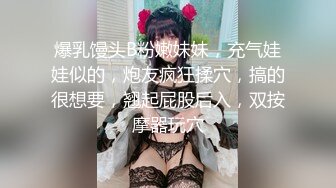 《震撼福利?超强?乱伦》真实原创海神【我的极品姐姐】乱伦记录，性感黑丝美腿美乳出租房激情肉战，高潮喷水乱射