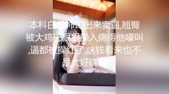 乐播传媒 LB031 美女老师的面膜用光了 又要去骗学生的精液了