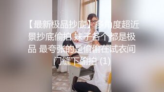 （各路大神全集下面简阶出）经典！记录经典换妻绿帽这老婆太骚了