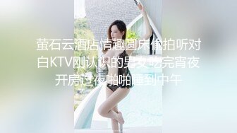 [MP4/ 527M] 自拍达人仁哥首次露脸啪啪大一体育特长生高清原版