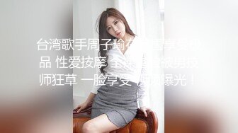 电报群VIP高清无水印，精液盛宴系列！乱伦变态老哥调教母狗堂妹，暴力口交深喉，巧克力面包加精吃下