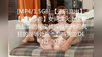 91KK哥（富一代CaoB哥）酒店爆操94年日本純天然E杯巨乳美女,胸大貌美,射的滿嘴都是!