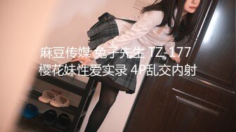 越南童颜G杯波霸 大啵啵 nanacute 合集【220V】 (33)