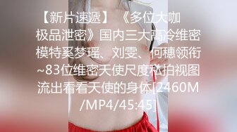 榨汁姬 黑丝骚丁女神卖弄挑逗 女上位M腿淫荡榨汁