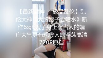 【新速片遞】&nbsp;&nbsp;商场女厕全景偷拍两位美女店员的极品嫩鲍[213M/MP4/01:57]