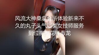 【新片速遞】&nbsp;&nbsp;清纯大奶美眉 身材丰满笑容甜美 鲍鱼抠的淫水直流 被大鸡吧无套输出 高潮迭起抽搐 内射 [1340MB/MP4/58:50]