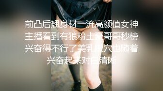 完美露脸，风骚学妹，酒店制服，表情到位