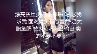 美女空姐下班后的真实反差被曝光❤️真让人大跌眼镜难以相信