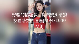 [MP4/3.5G] 《精品福利》反差母狗大奶良家与老公日常自拍啪啪啪打炮内射50部合集+111p