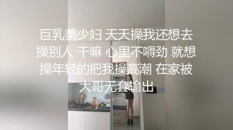 推特极品女神【小缇娜】 粉粉嫩嫩的魔鬼身材 极品收藏 (1)