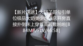 没有男人白皙美臀淫荡骚货，女用大屌硅胶娃娃自慰，18CM大屌骑乘插入，美臀特写上下套弄，深插搞得小穴湿哒哒的