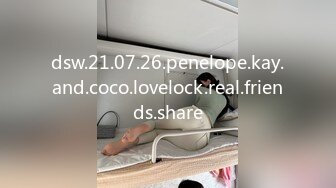 dsw.21.07.26.penelope.kay.and.coco.lovelock.real.friends.share