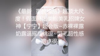 淫荡女主播 房东的侍奉 被黑屌射足屌-桥本香菜