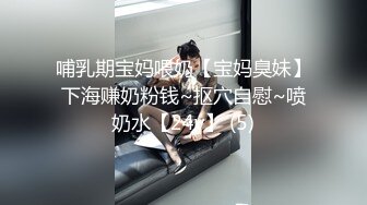 约了一个小母狗