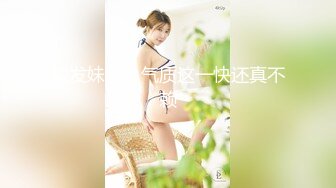 自录~搔首弄姿的狐狸精【玖久辛奈】根本把持不住【13V】 (24)