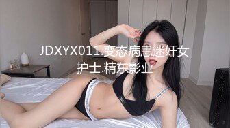 Kin8tengoku 3806 明るく元気な爆乳アリッサちゃんが初めてカメラの前に