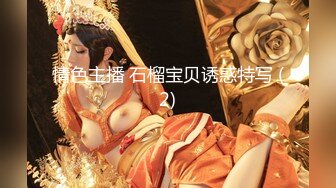 [原創錄制](sex)20240218_小小鱼