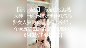 [MP4/ 961M] 人妻 啊啊 我要我要 骚货内内都湿了一片 在我面前紫薇勾引我 毫不犹豫无套内射小骚逼