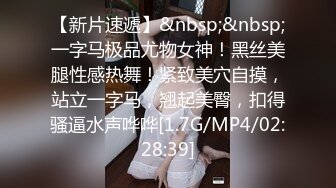 [MP4]眼镜萌妹--玛卡萝拉❤️处女穴一线天，留着给心爱的人破处，只表演插菊花，稚嫩小手给屁股开花，边爽边淫叫！