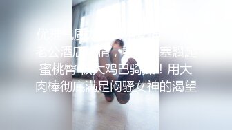 HMN-239 你們的屁眼 要讓我弄弄看嗎？我們的主人 是女上司 美谷朱里